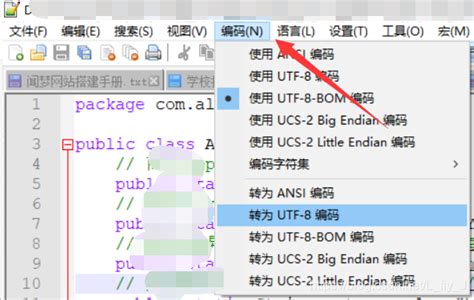 關公木雕擺放|ufeff關公像收藏有講究 家中哪些位置不能擺放（共10張。